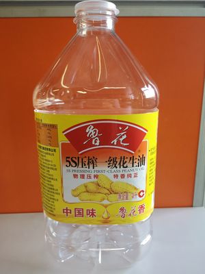 4L 5L Bottle Blow Molding Machine , Drinking Water Bottle Manufacturing Machine